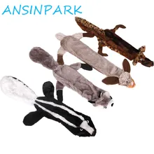 ANSINPARK, милые плюшевые игрушки, пищащий питомец, волк, кролик, животное, плюшевая игрушка, собака, жевательная, пищащая, свистящая, включает белку, игрушки для собак, G666
