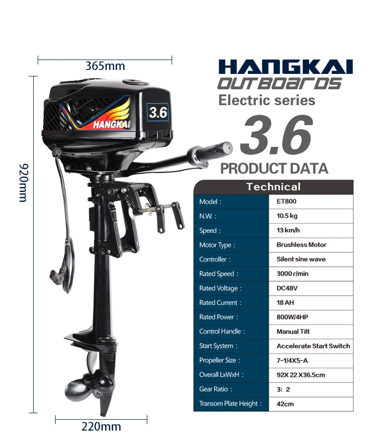 Новый бесщеточный для электрической лодки hankai 3.6HP подвесной мотор с 48В 800 Вт