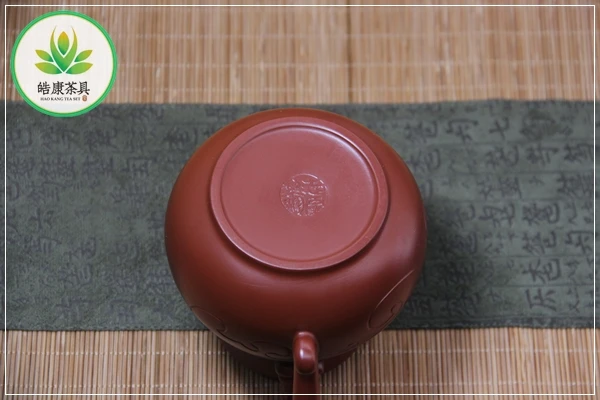 Китайский исинский чахай для набора Кунг Фу Ча из красной глины ДаХунПао