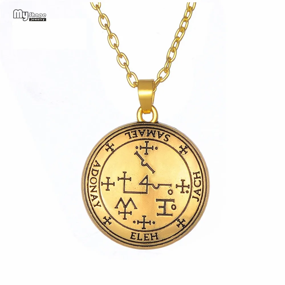 My Shape Joint Archangel Samael Enochian Talisman Pendant Statement Necklace Men Amulet Angel Necklaces for Women Wax Rope Chain | Украшения