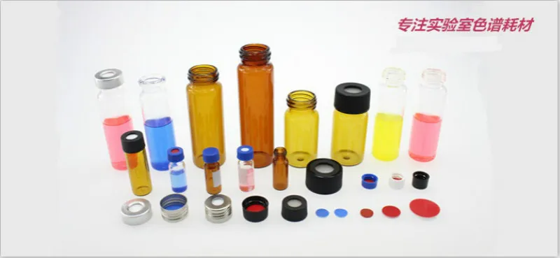 100pcs/lot 3ml-8ml Sample bottle Glass bottles Storage Reagent PE gasket | Канцтовары для офиса и дома