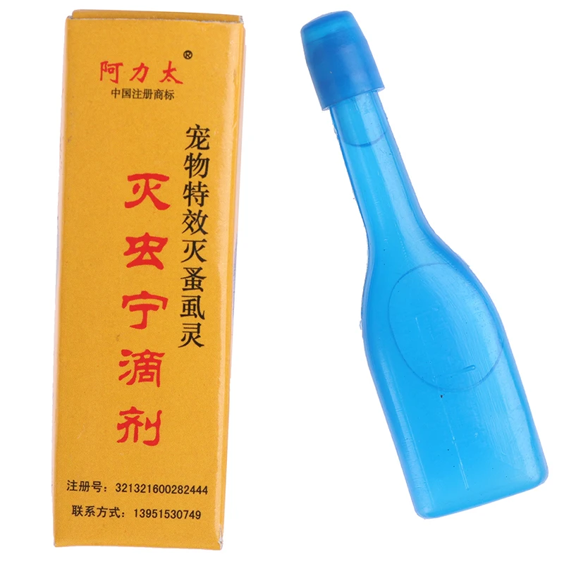 New Let's Pet Pet Insecticide Flea Lice Insect Killer Spray For Dog Cat Puppy Kitten Treatment