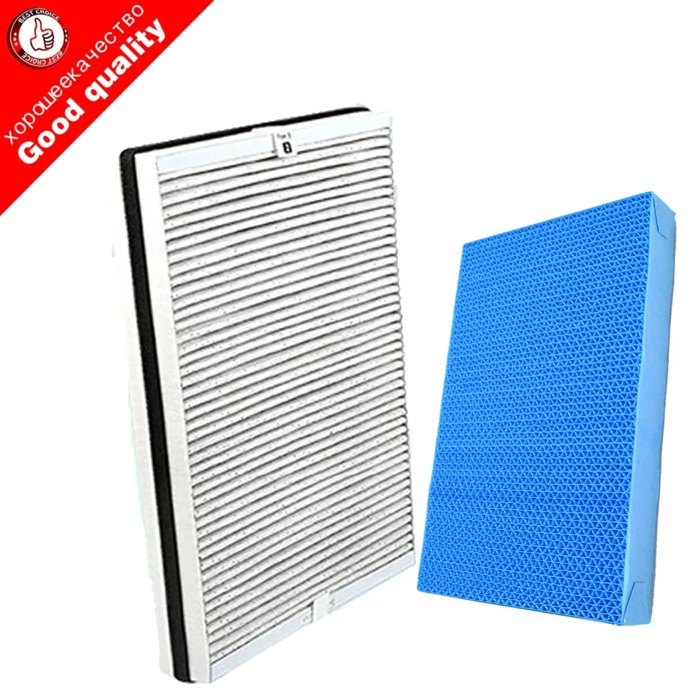 

1pc 4158 Activated Carbon HEPA Filter+1 pc AC4155 Air Humidifier Filter for Philips AC4080 AC4081 Purifier Air Purifier Parts