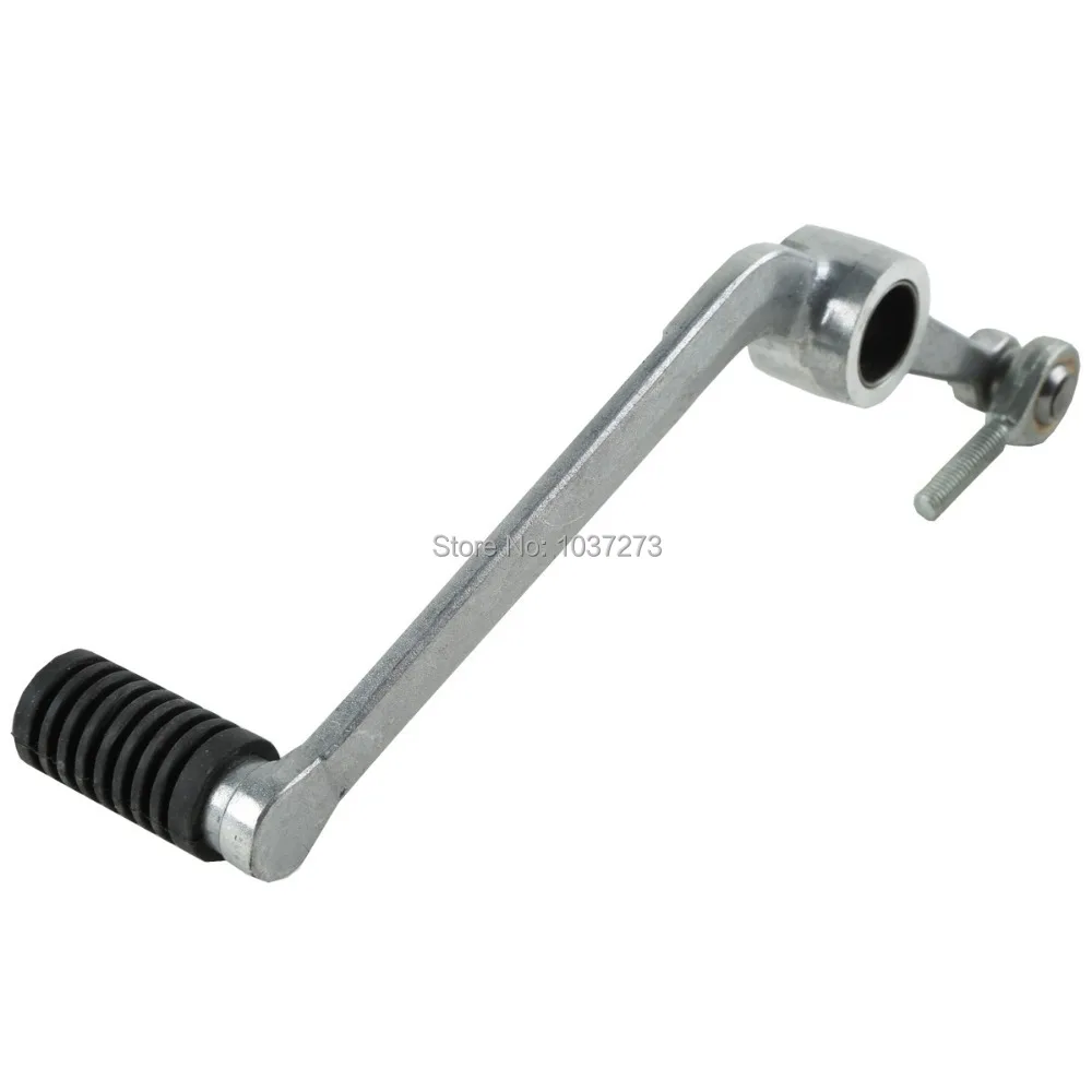 Серебристый рычаг переключения передач для Yamaha 2004 2008 YZFR1 YZF R1|pedal enclosure|lever locklever shower
