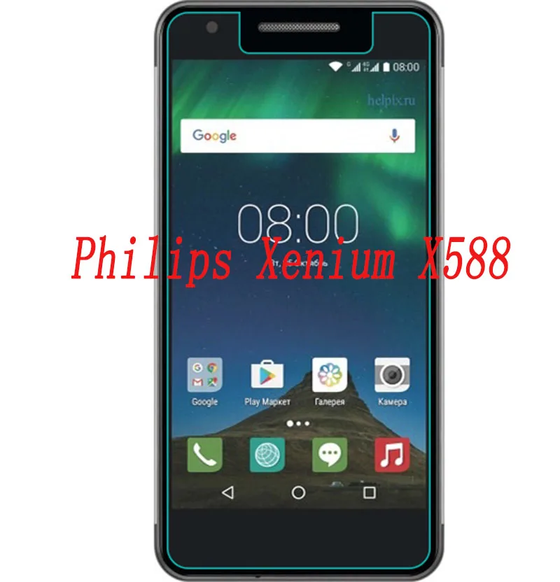 2 шт. Защитное стекло для Philips Xenium X588 | Мобильные телефоны и аксессуары