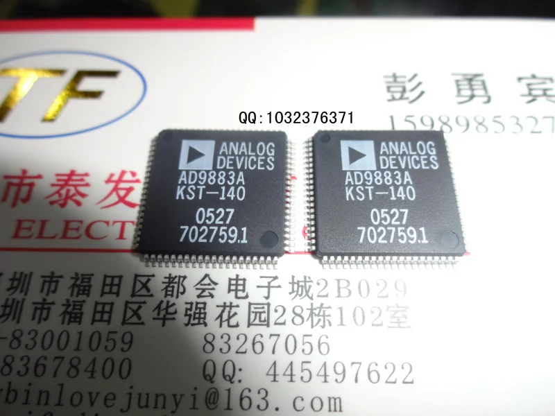 AD9883A AD9883AKST 110 LQFP80|AD9883A AD9883AKST-110 LQFP80| |