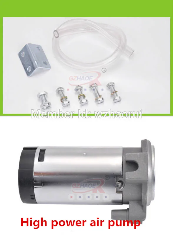 12/24V покрытие без металла ржавчины 150DB клаксон мотоцикла автомобиля воздушный