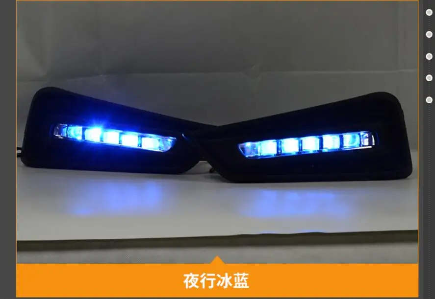 1 Set DRL Daytime Running Lights Daylight 2018~2019/2014~2016year Fog Lamp Cover With Turn Yellow Signal Light For City | Автомобили и