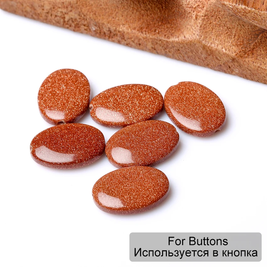 Оптовая продажа бусин бусины из золотого песка для изготовления ювелирных