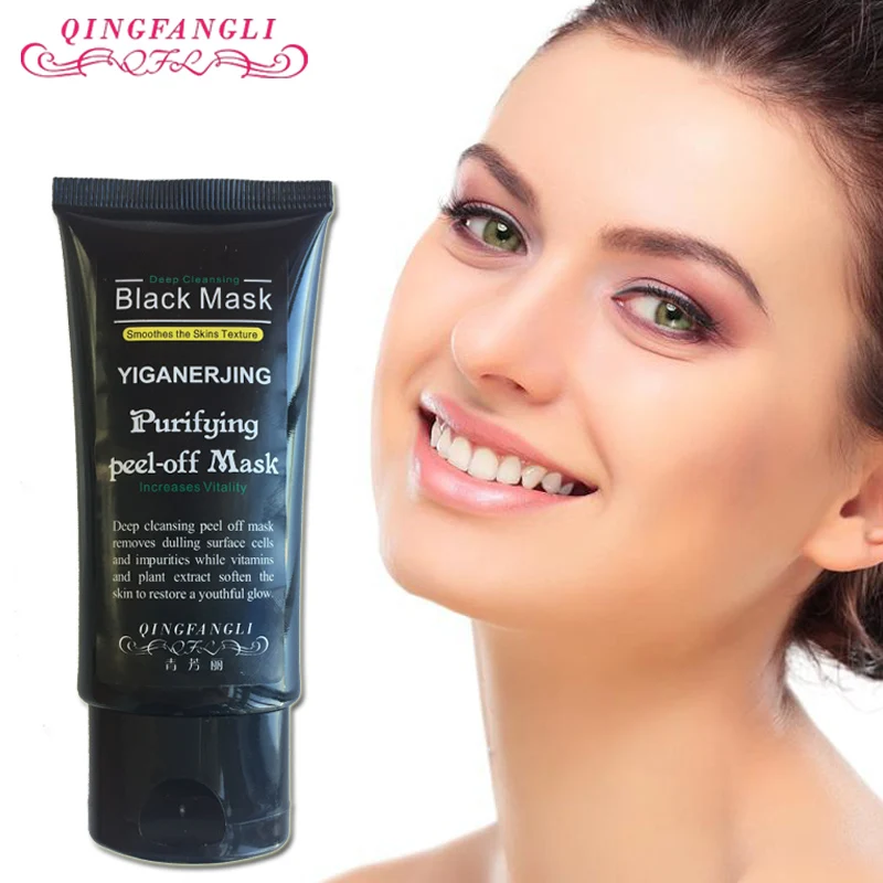 

Qingfangli Blackhead Removal Face Mask Deep Cleansing Mud Black Mask Acne Treatments Mask Blackhead Facial Mask 50ml