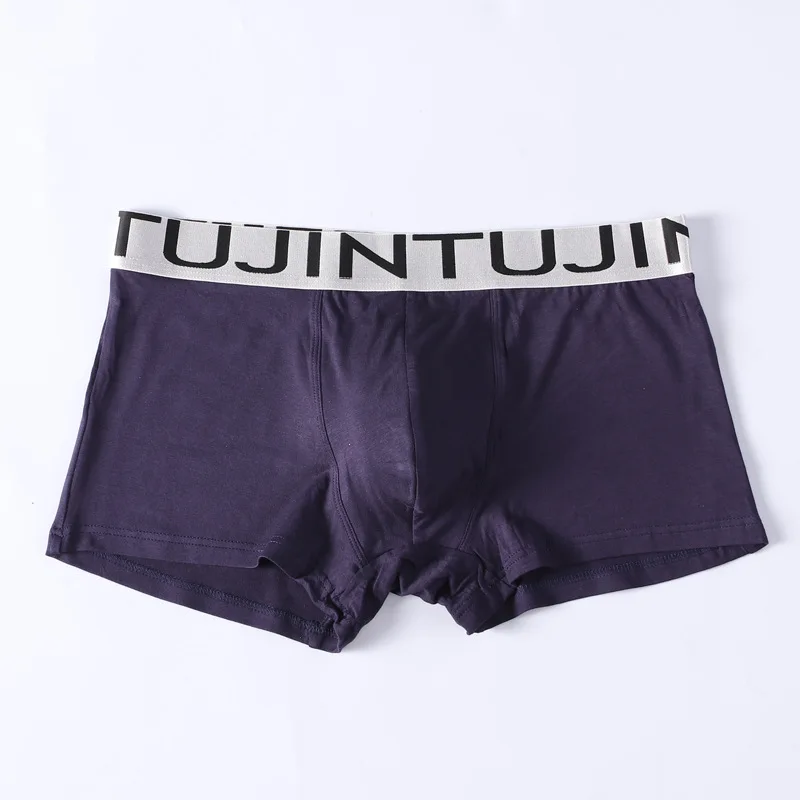 4 шт./лот цвета случайное нижнее белье мужские боксерские шорты u-выпуклые размеры