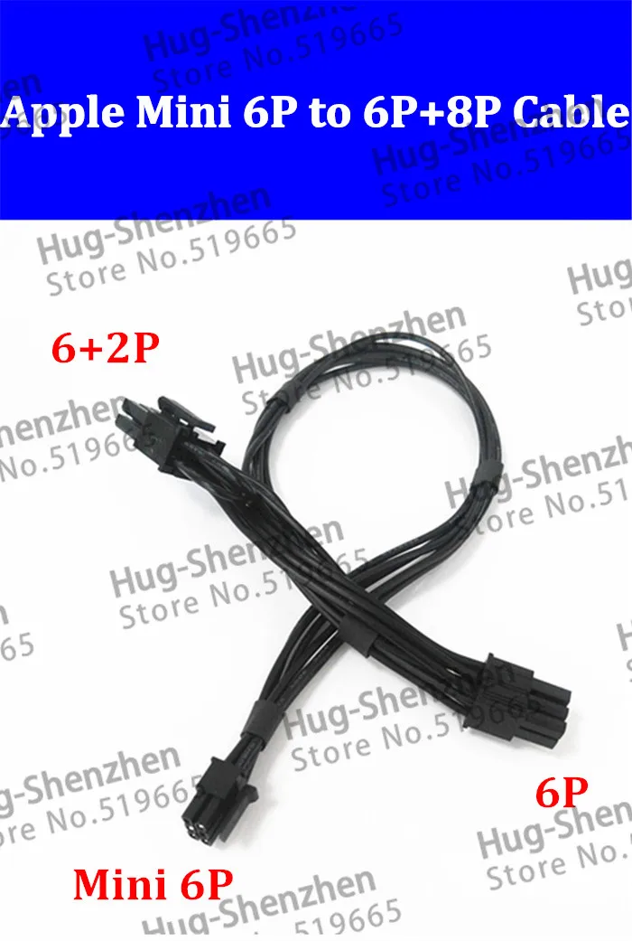 

High quality 10pcs Motherboard Small 6P to PCI-E 6p and (6+2)8P Graphics Card Lead Adapter Converter Power Cable for Mac Pro G5