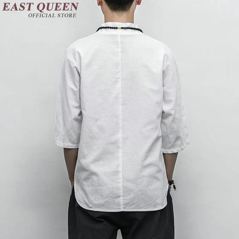 Традиционная китайская одежда для мужчин мужская рубашка с китайским воротником
