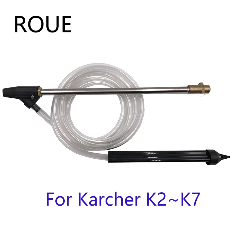 Влажный Пескоструйный Аппарат Karcher K2 K3 K4 K5 K6 K7 для мойки под высоким