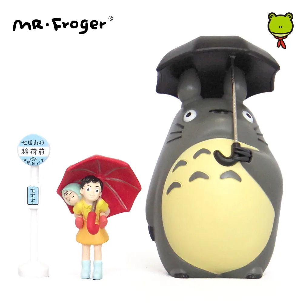 Mr.Froger игрушка Studio Ghibli Set Miyazaki зонтик Хаяо Японские Аниме экшн фигурки миниатюрные