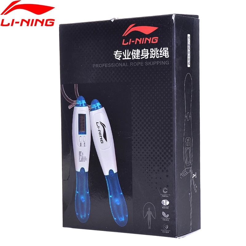 Li-Ning Мужская Профессиональная Скакалка для упражнений, Скакалка для занятий спортом AQEM008 ZYF225