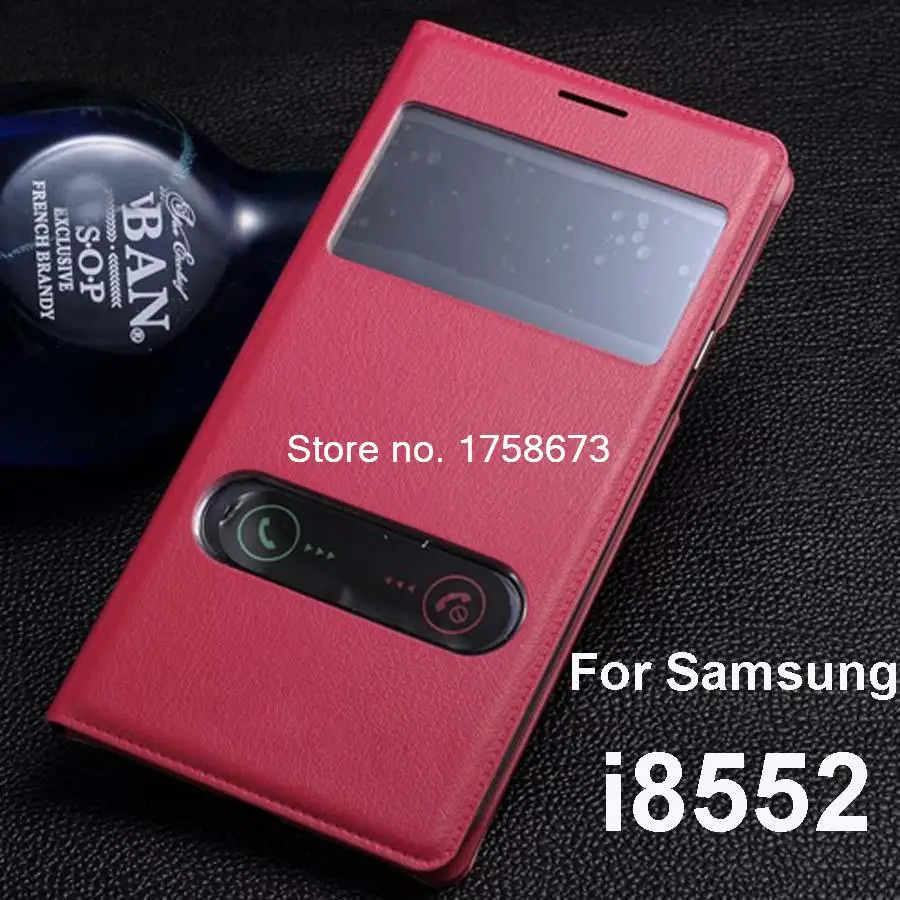 Чехол книжка из искусственной кожи с окошком для двух экранов Samsung Galaxy Win i8552 8552