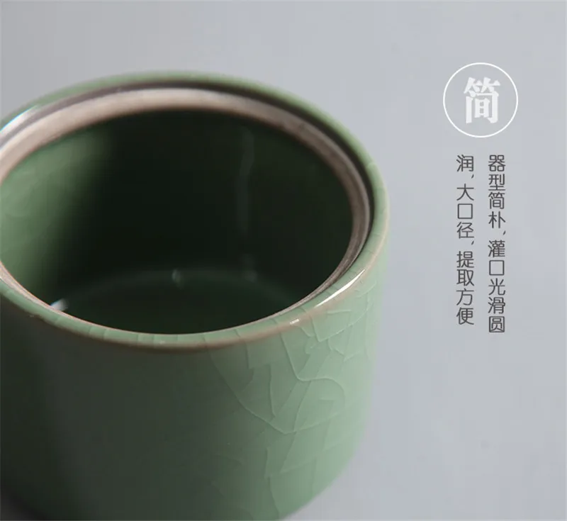 Герметичные celadon фарфоровые контейнеры для чая коробка для хранения галстука guan yin/da hong pao/jin jun mei чайная коробка