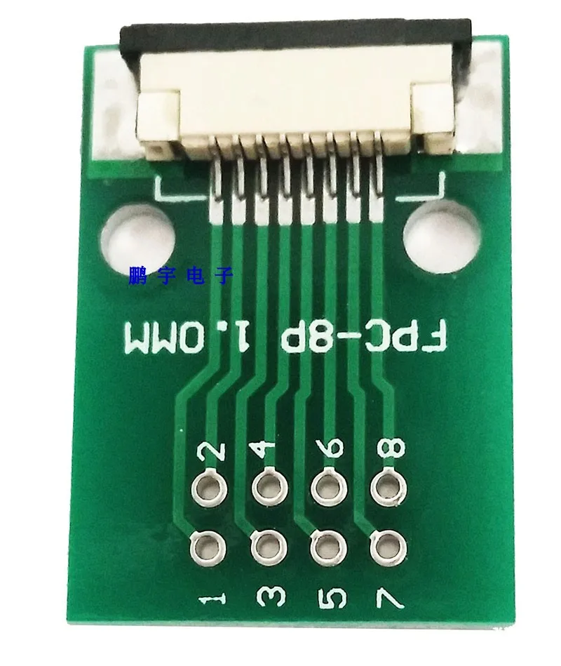Бесплатная доставка 10 шт. FFC FPC 8PIN плата передачи с разъемом Для DIP 2 54 TFT LCD панель 1