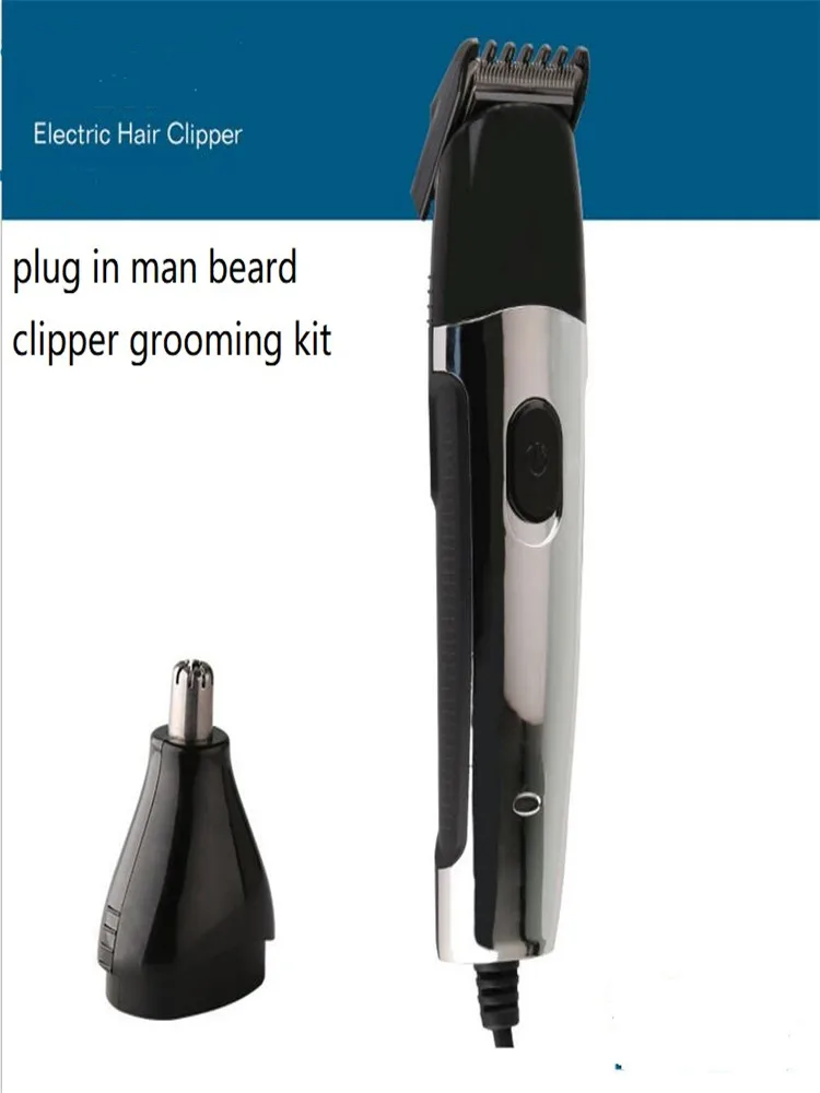 Электрический проводной триммер для волос Мужская бритва в стиле бороды машинка