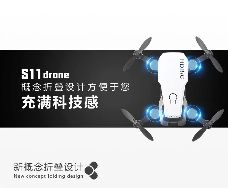 D2 мини Дроны с камерой HD Радиоуправляемый вертолет WiFi FPV складной Радиоуправляемый квадрокоптер удержание высоты пульт дистанционного управления Вертолет Карманный Дрон