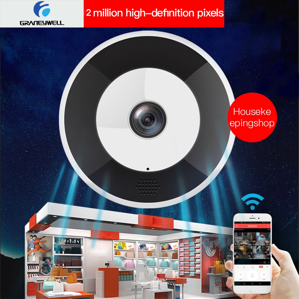 Graneywell Wifi IP камера 1080P HD беспроводная рыбий глаз VR панорамная 2MP безопасности