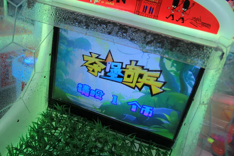Детская развлекательная игра с монетоприемником, Детская игра с водой, консольное оборудование, 2p стрельба, водяной пистолет, аркадная игровая машина