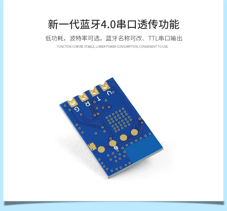 Bluetooth 4,0 прозрачный модуль передачи NRF51822 20 м Автомобильный Bluetooth серийный Порты и разъёмы ссылку со встроенной антенной