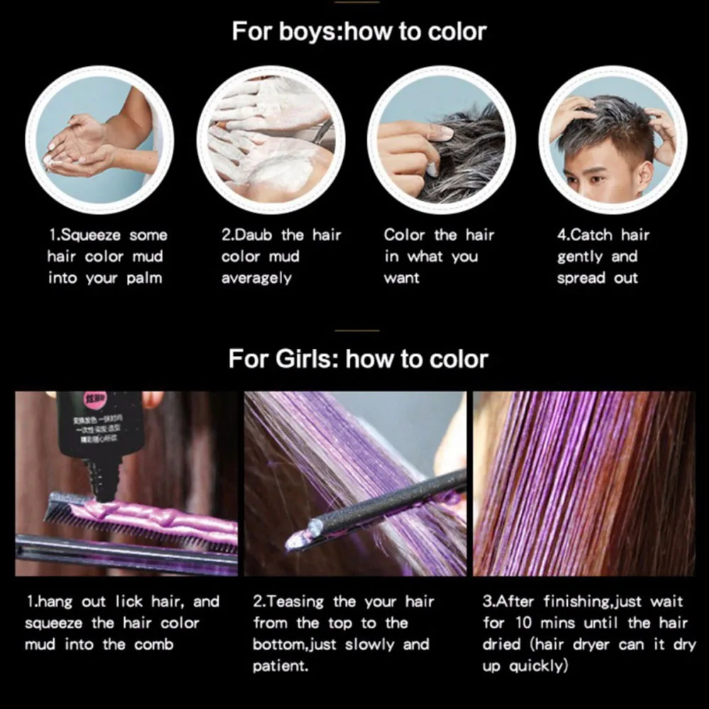 50 мл унисекс стильный одноразовый крем для волос 6 цветов на выбор|Многоразовые