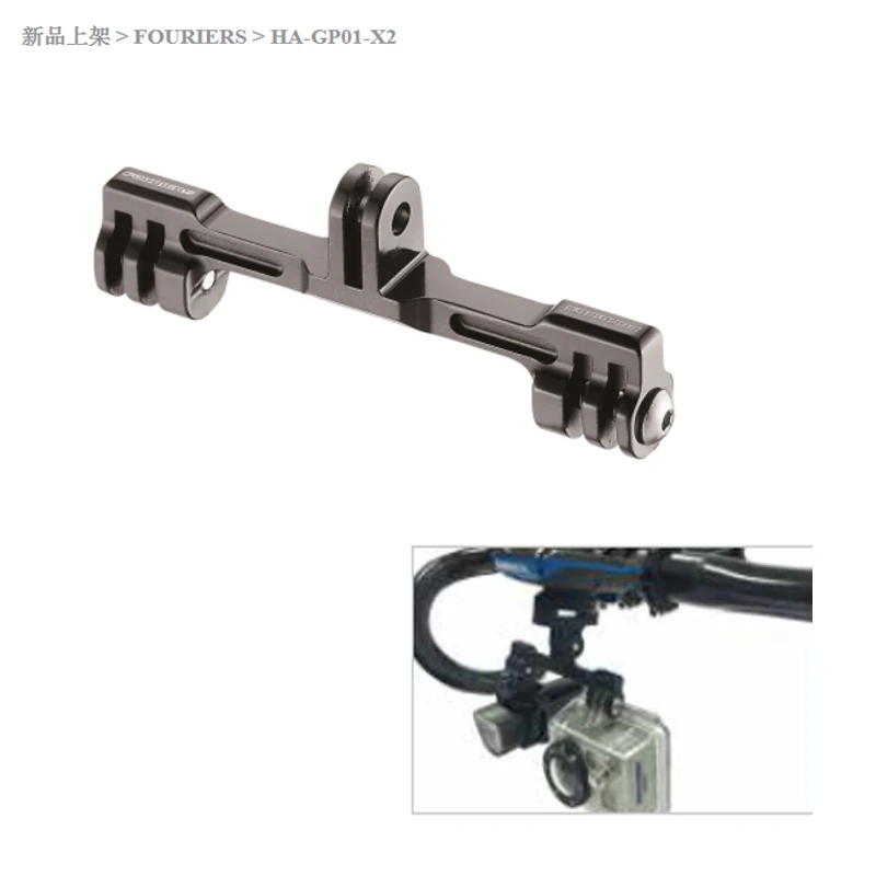 Велосипедное крепление для компьютера®Крепление на двойное крепление. | Спорт и