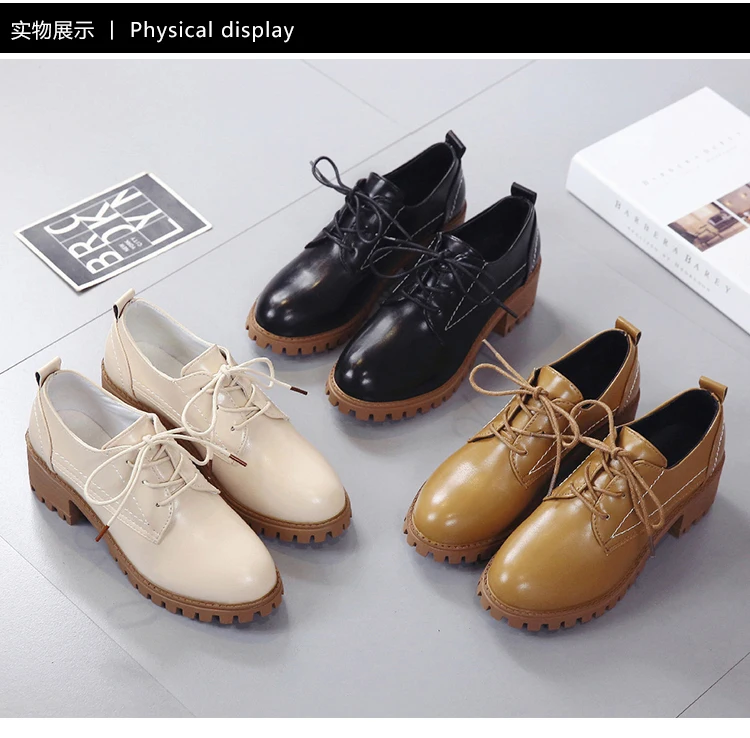 New Fashion Autumn Casual Shoes Woman Oxfords Pu Leather Lace Up Women Shoes Female Plus Size High Heels Platform Ladies Shoes