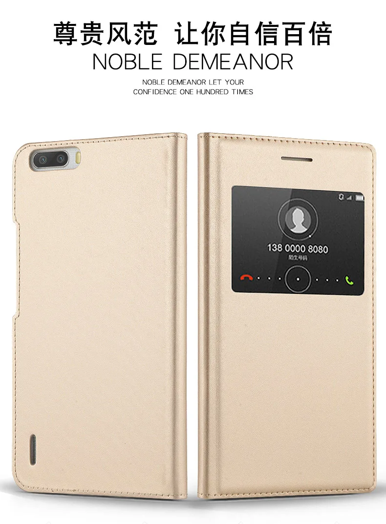 Huawei Honor 6 plus, 5,5 дюймов, Жесткий Чехол-держатель, чехол для huawei Honor 6 plus, кожаный чехол для телефона, чехол-книжка