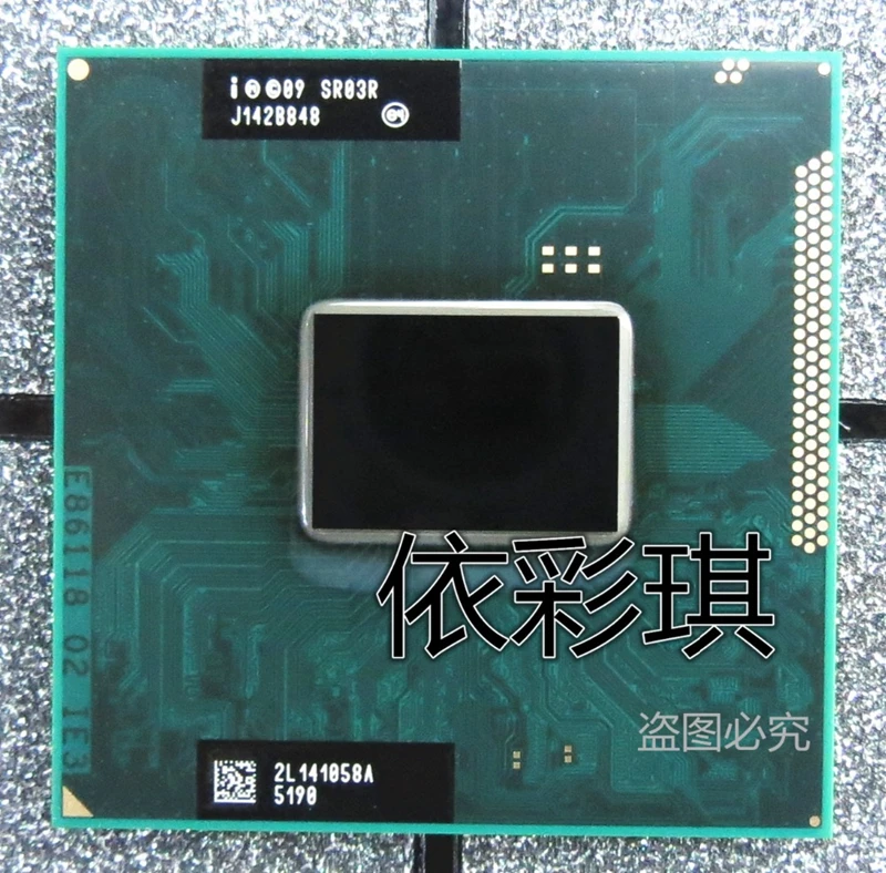 Intel Core i7-2640M 2.8 ГГц Dual 4 МБ Процессор ноутбук процессор i7 2640 м SR03R | Компьютеры и офис