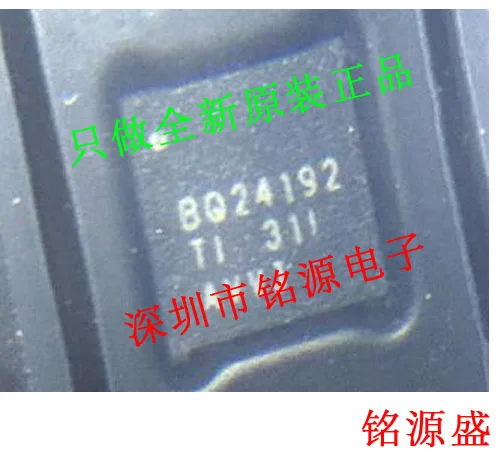 

Free Shipping BQ24192IRGER BQ24192IRGET BQ24192I QFN24
