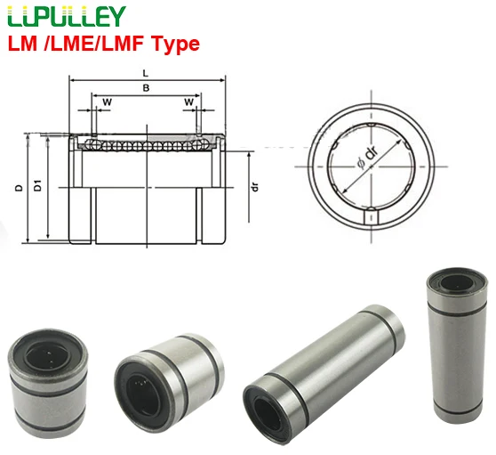 LUPULLEY 1 шт. линейный подшипник LM3UU LM4UU LM5UU LM6UU LM8SUU LM10UU для втулки ЧПУ линейных подшипников, используемых на 3D принтерах