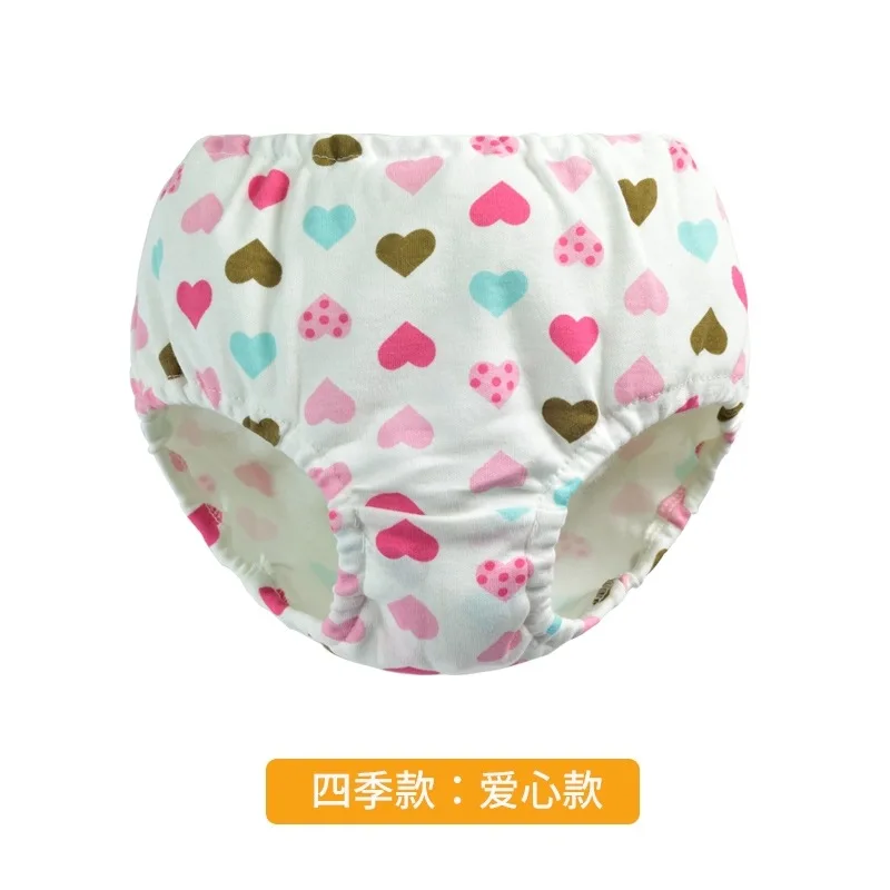 0-7 Years Toddler Baby Girls Boys Underwears Infants Cotton Training Pants Reusable Nappy Washable Diapers Cartoon Bread Panties - Цвет: 10