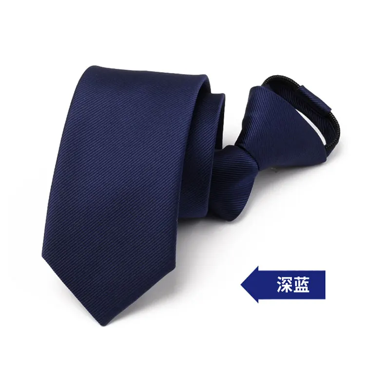 Новые Формальные Галстуки для мужчин Классические Полиэстеровые тканые