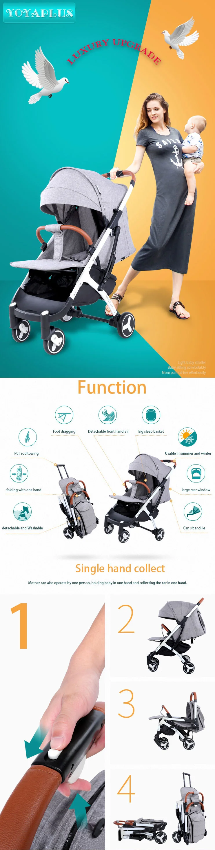 Yoya Plus3Easy складной светильник для детской коляски, складной зонт для автомобиля, может лежать ультра-светильник, рама из алюминиевого сплава, детская коляска