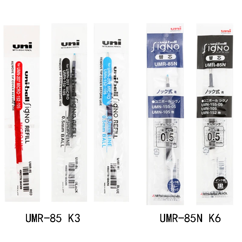 6 шт. Uni Ball UMR 85 Signo для заправки зажигалок UMN 152/207/105 микро линия 0 5 мм шарик ролика
