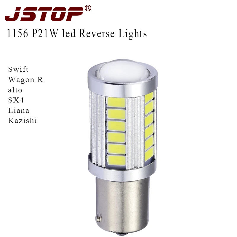 JSTOP sx4 alto Liana Swift светодиодные лампы 1156 5730smd 6000k автомобильная лампа Ba15s Canbus autolight 12V