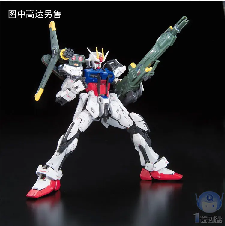 Комплект оружия Gundam RG 1/144, модель STRIKE GUNDAM SEED& SKYGRASPER, Кира Ямато, мобильный костюм, детские игрушки