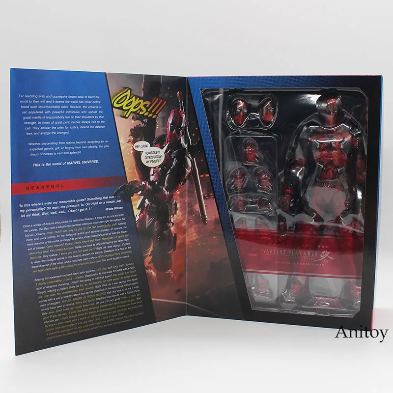 Дэдпул фигурка X-men Marvel Universe Variant Play Arts Kai Deadpool оружие ПВХ фигурка Коллекционная модель кукла игрушка 26 см