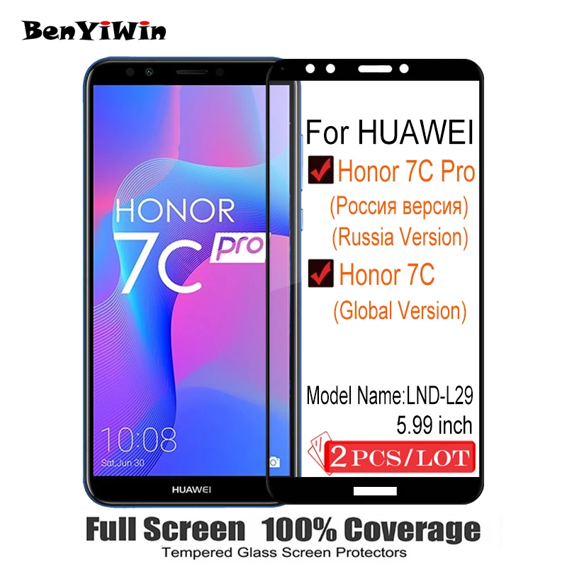 Закаленное стекло с полным покрытием для Huawei Honor 7C Pro RU 2 шт. 100% Оригинальная версия