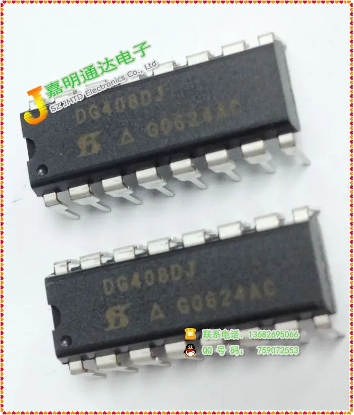 Ади ~ ic 5 шт./лот DG408DJ|lot|lot lotlot 5pcs |