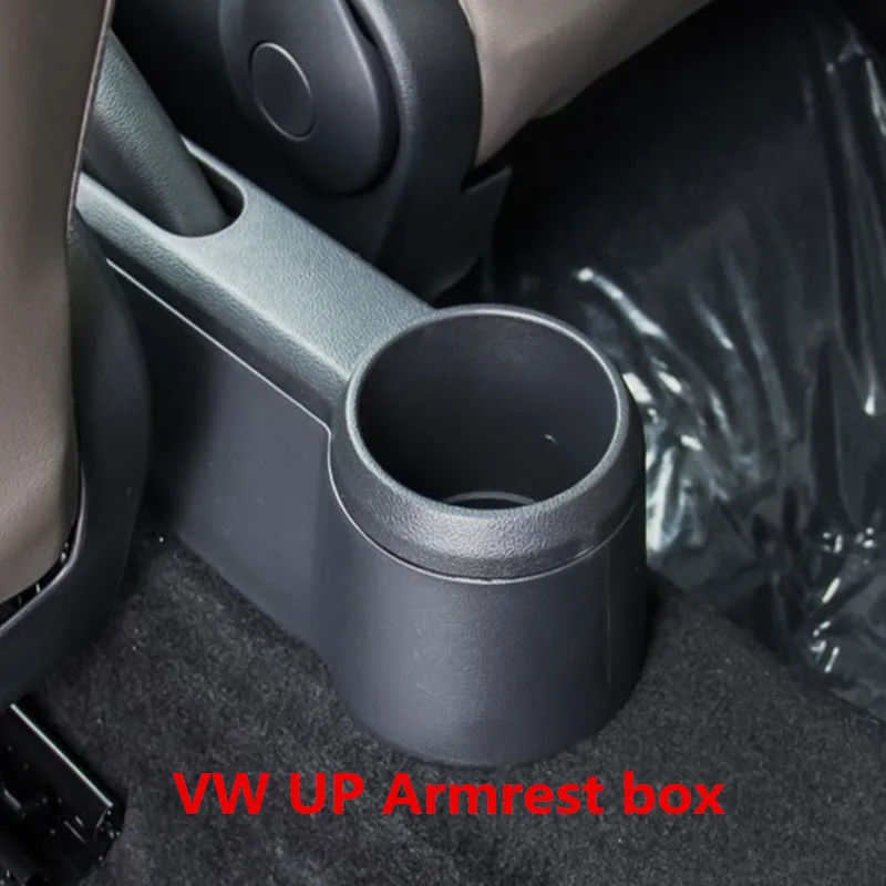 Для VW UP подлокотник коробка центральный магазин содержимое продукты интерьер