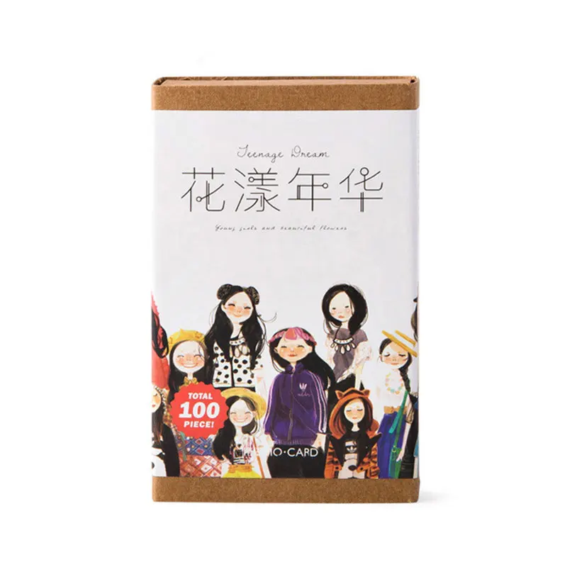 1 коробка самые красивые годы (10 закладок + 10 карт сообщений 20 60 наклеек)