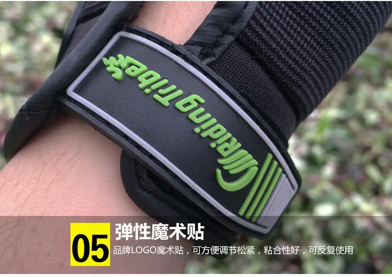 Riding tribe moto rcycle перчатки Мотоцикл Мотокросс Гонки перчатки moto guantes de moto cicleta racing luvas de moto ciclista gants