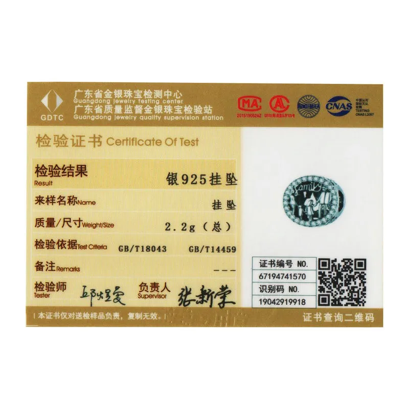 INBEAUT/100% Стерлинговое Серебро 925 пробы Белый CZ для папы мамы дочки сына бусы
