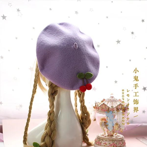 Light purple Однотонный милый Вишневый берет, Женский баскский шерстяной берет французского художника, стрейчевый сутулящийся головной убор, осенне-зимний берет с помпоном - Цвет: Light purple