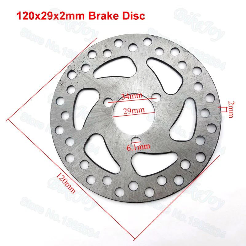 Передний левый тормозной суппорт 120 мм дисковый ротор для 2-тактного